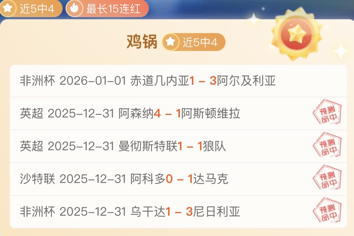 篮战风云,篮网主场能,否以,LEJIN,Sports,乐竞体育,体育直播,体育赛事,APP下载,官方网地址