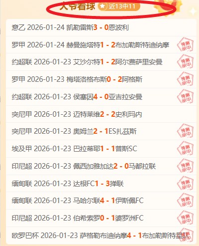 约基奇率队,分胜爵士,斩获,LEJIN,Sports,乐竞体育,体育直播,体育赛事,APP下载,官方网地址