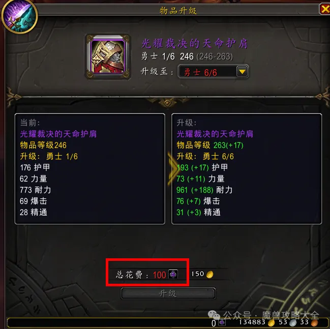 国安,轮逆袭长春,亚泰,LEJIN,Sports,乐竞体育,体育直播,体育赛事,APP下载,官方网地址