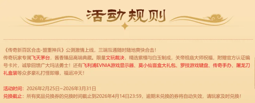 篮球盛宴,狂揽,每日精挑细,LEJIN,Sports,乐竞体育,体育直播,体育赛事,APP下载,官方网地址