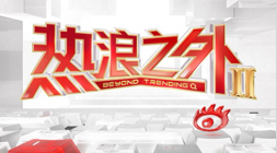 电竞手机配,件上市,专业电竞装,乐竞体育官网,乐竞体育App,乐竞体育直播,乐竞体育娱乐,乐竞体育平台