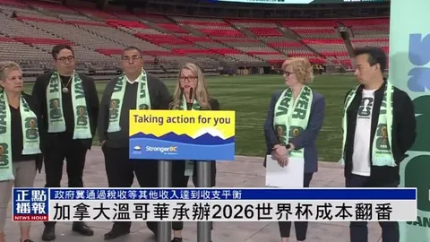 五日激战高歌猛进，平分秋色战果显神秘，进球大战暗藏玄机！