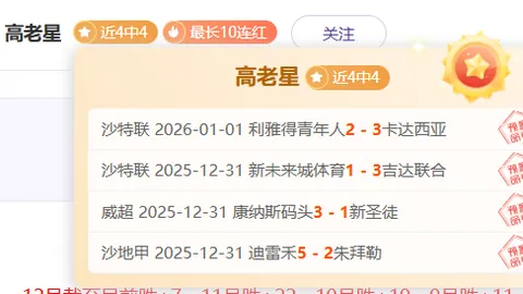 乐竞体育 产品 092908 yw1