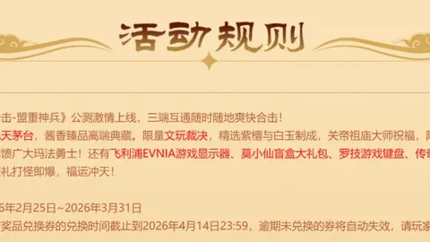 【篮球盛宴】NBA狂揽55胜32负，每日精挑细选赛事，十星推荐不容错过！